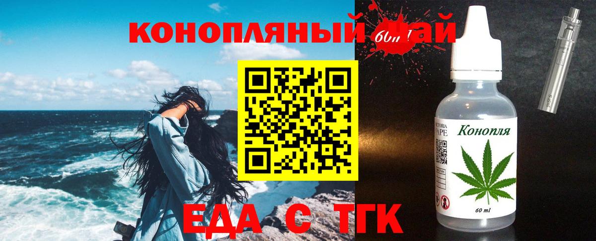 НБОМе Саров
