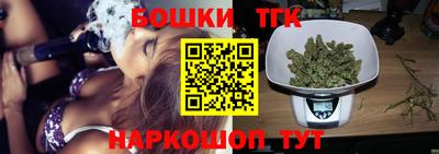 скорость Новодвинск