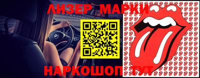 скорость Новодвинск