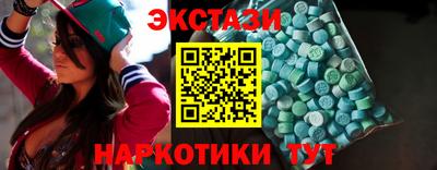 скорость Новодвинск