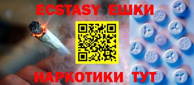 скорость Новодвинск