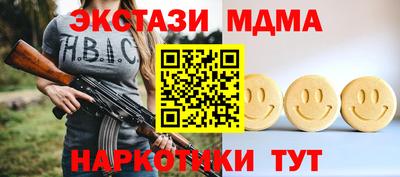скорость Новодвинск