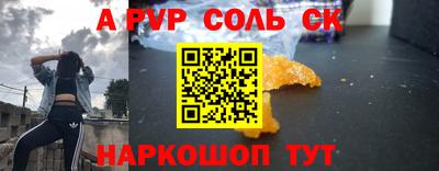 скорость Новодвинск