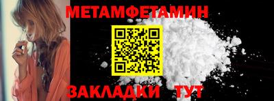 скорость Новодвинск