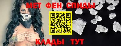скорость Новодвинск