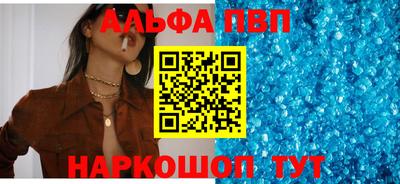 скорость Новодвинск