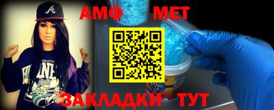 скорость Новодвинск