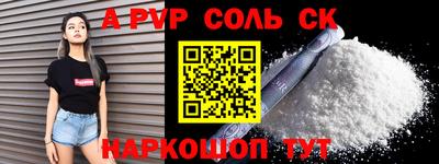 скорость Новодвинск