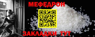 скорость Новодвинск
